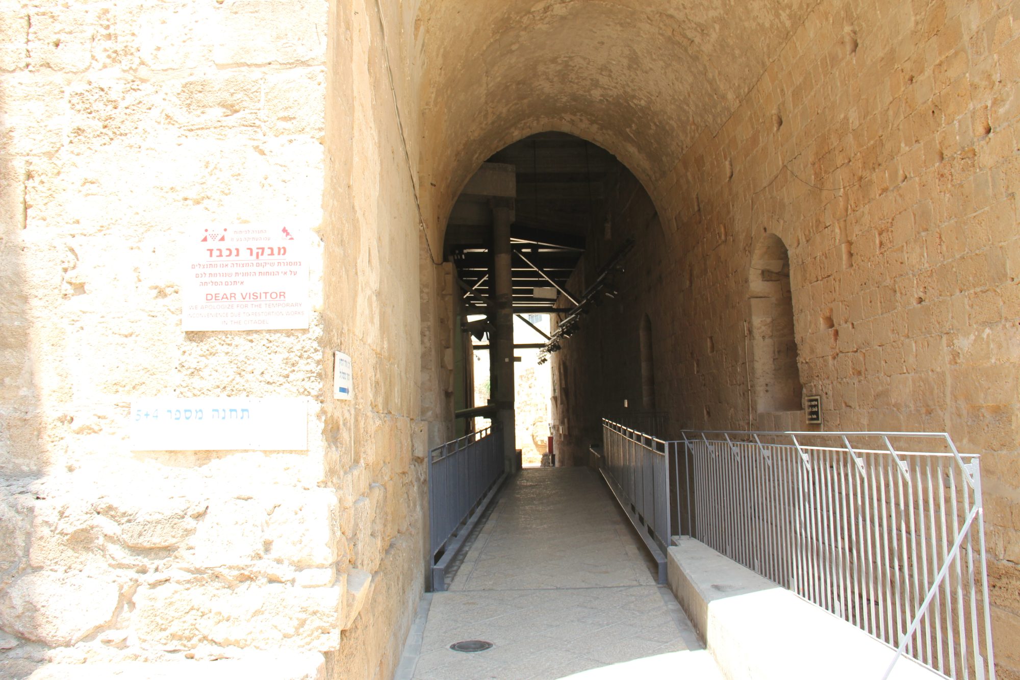 Rosh HaNikra Grottoes 50
